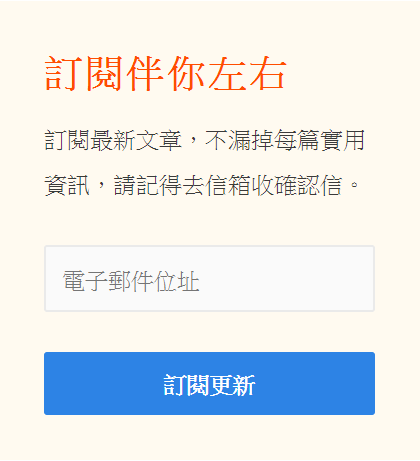8096RSS RSS